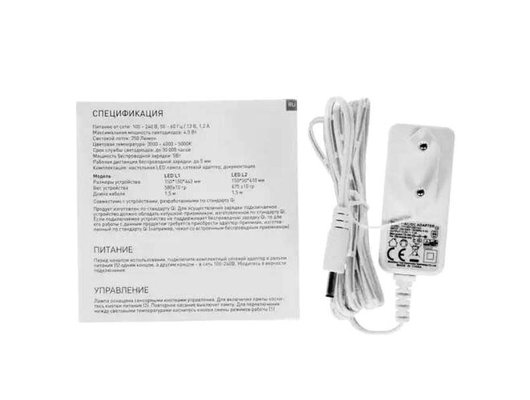 Светильник настольный Rombica LED L1 DL-H001